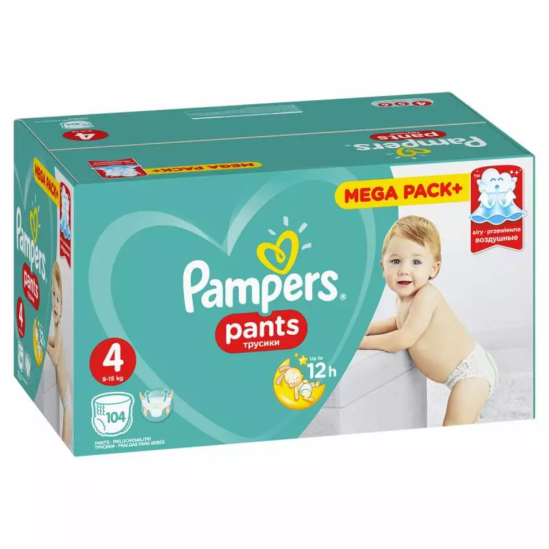 pampers 6 kaufland