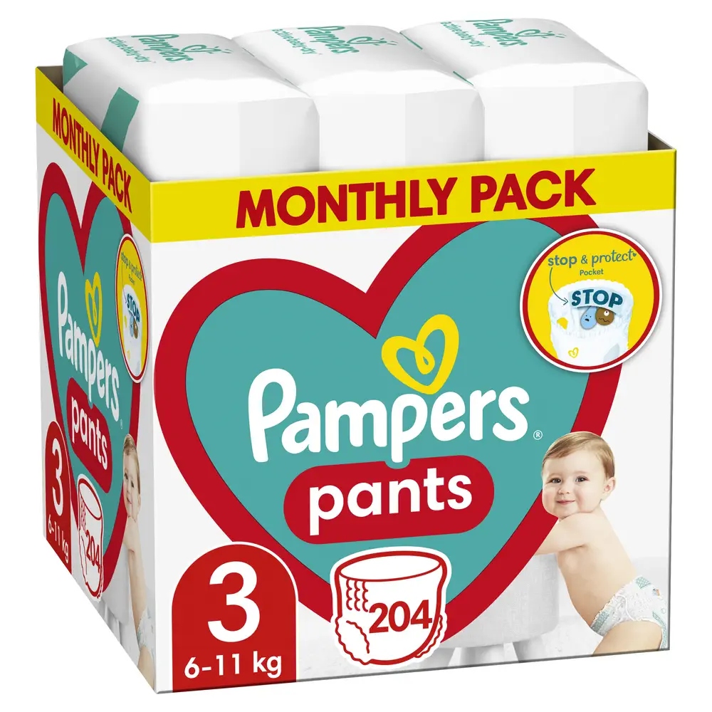 pampers pants zdjęcie