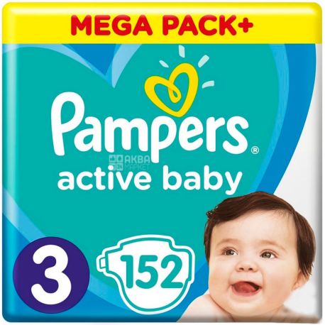 carrefour pieluchomajtki pampers