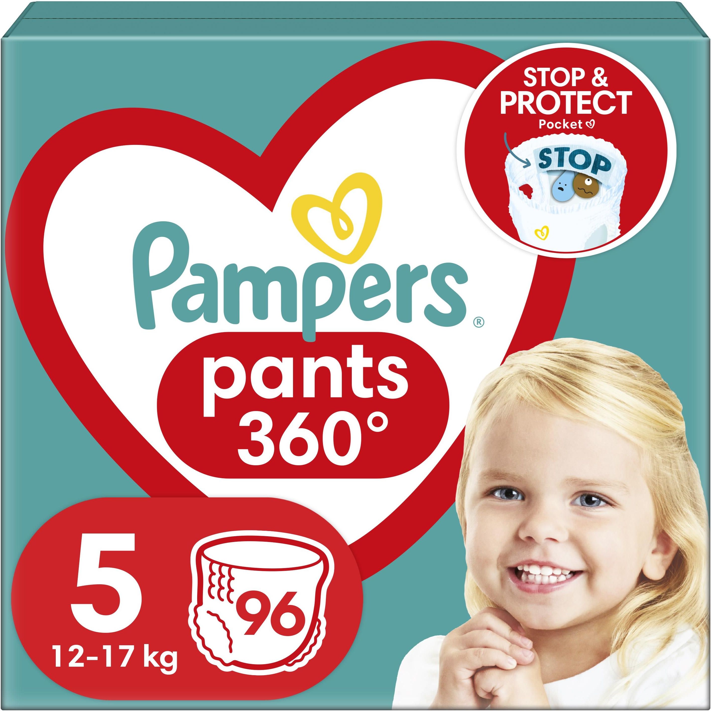 pampers 3 czy mają siateczkę