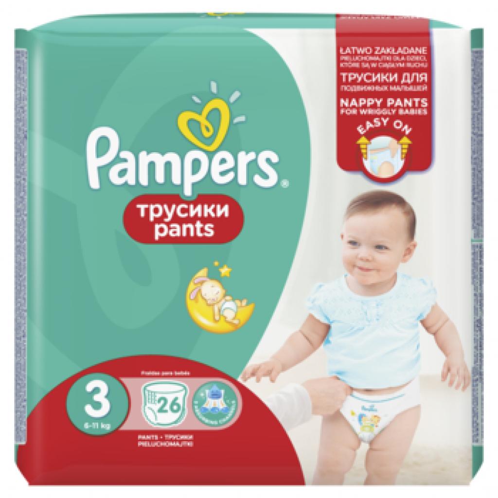 pieluchomajtki pampers 5 96 szt