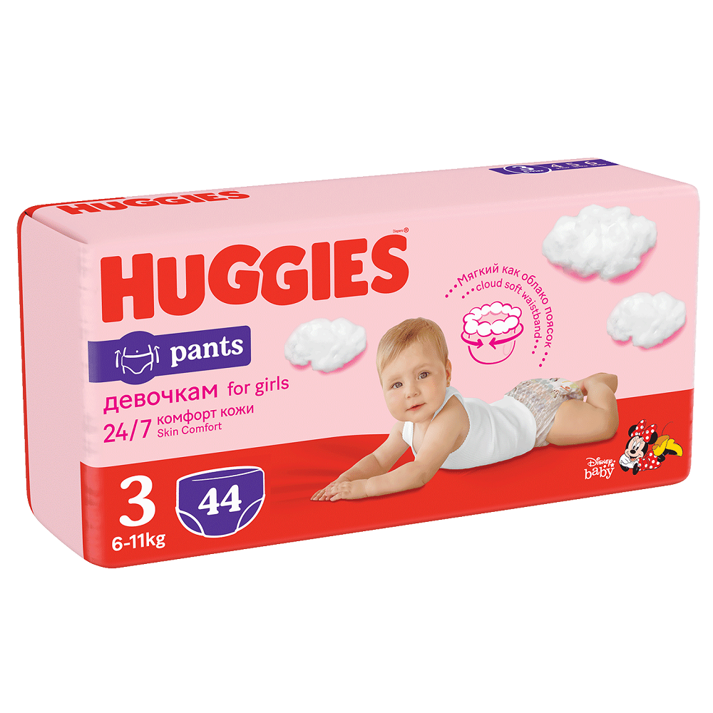 pieluchy pampers activ baby 4