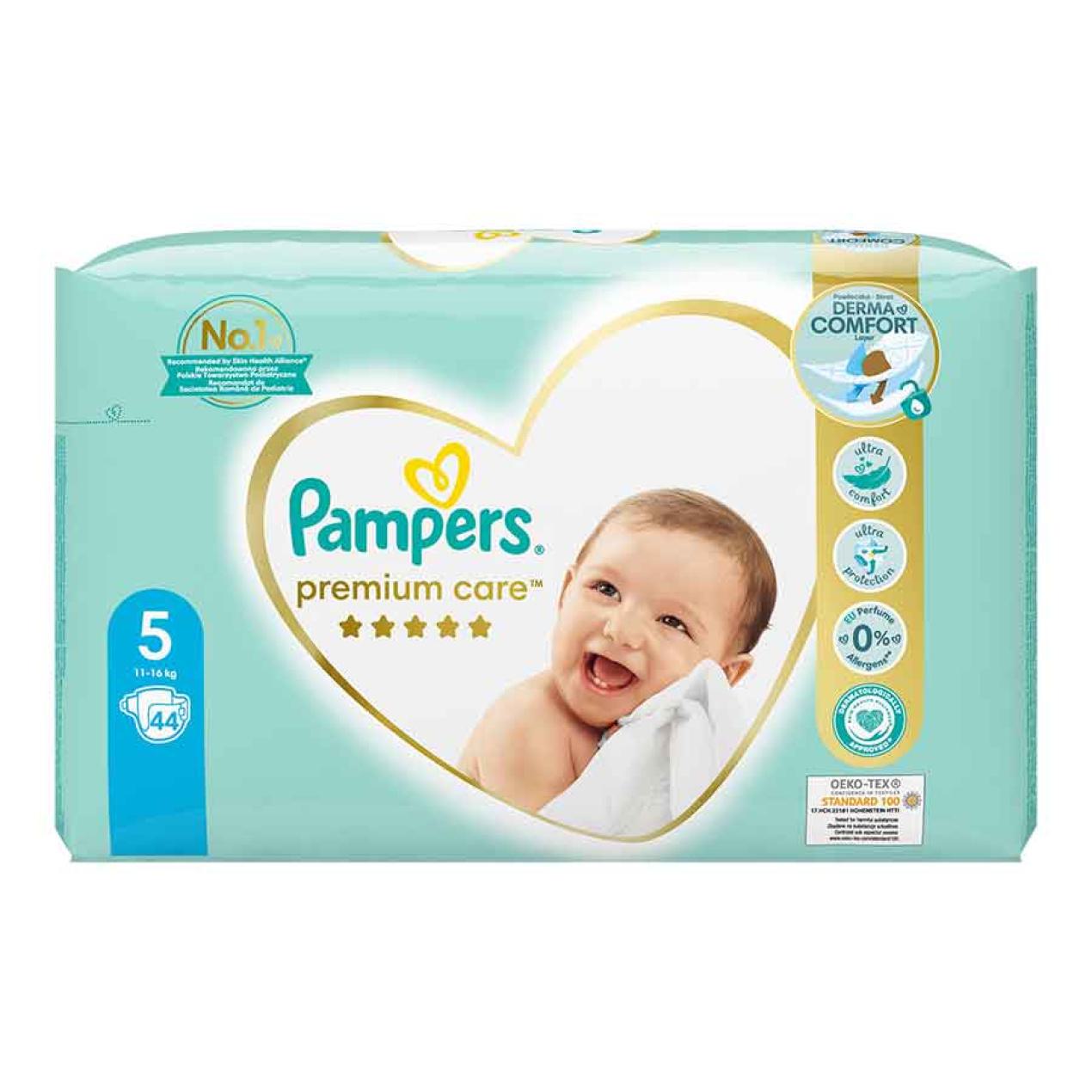 pampers 4 72 szt cena