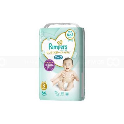 epson pro pampers