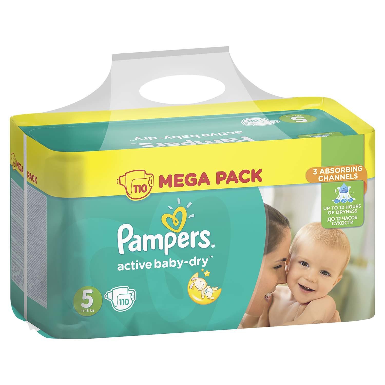 pampers premium care 0 gemini