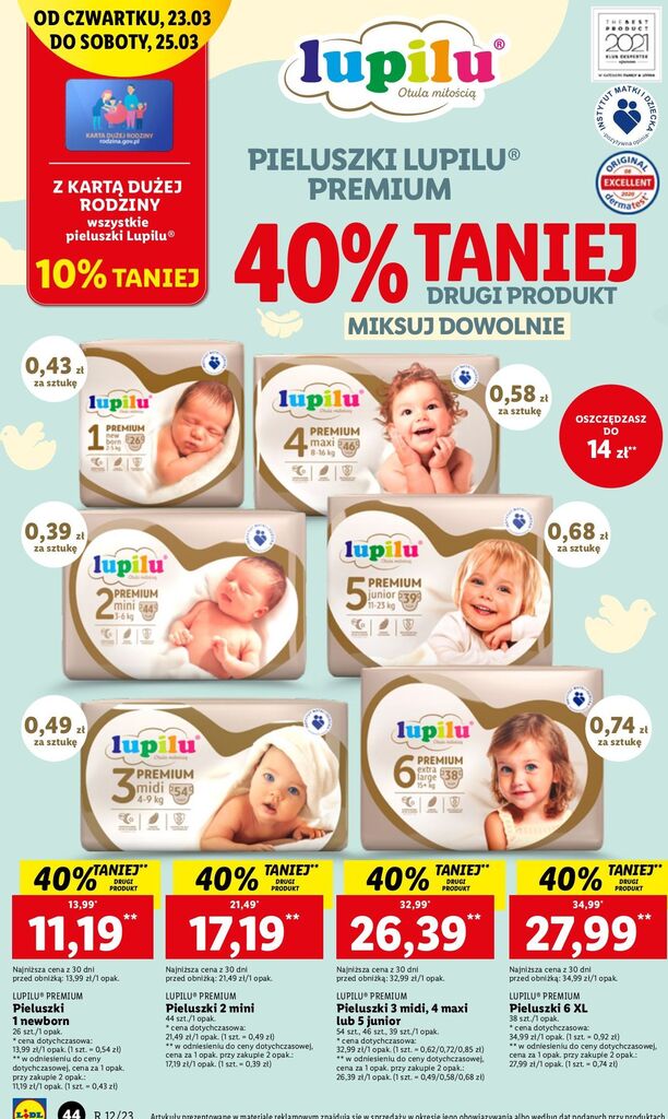 pampers premium pants 5