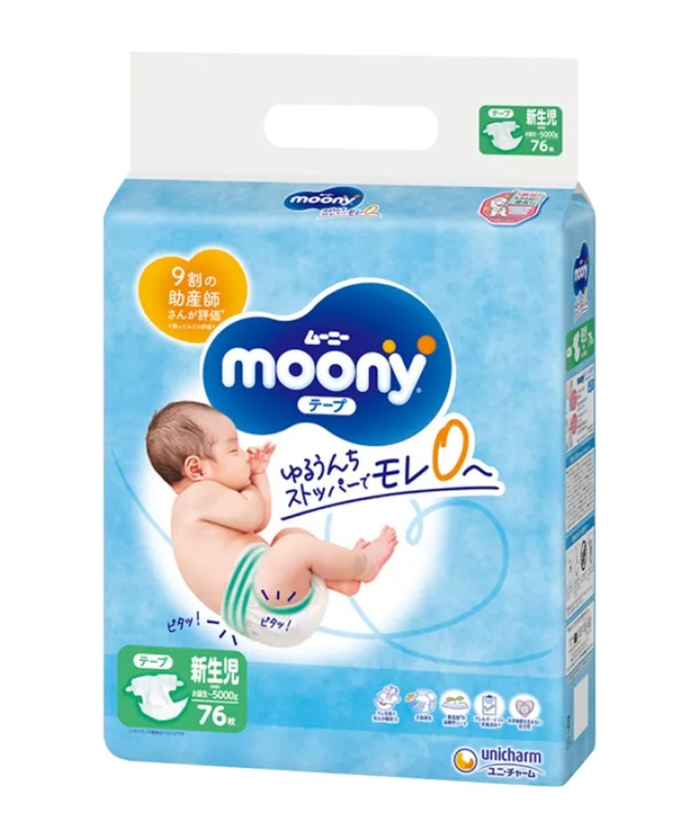 pampersy pampers rozm 5 rossmann