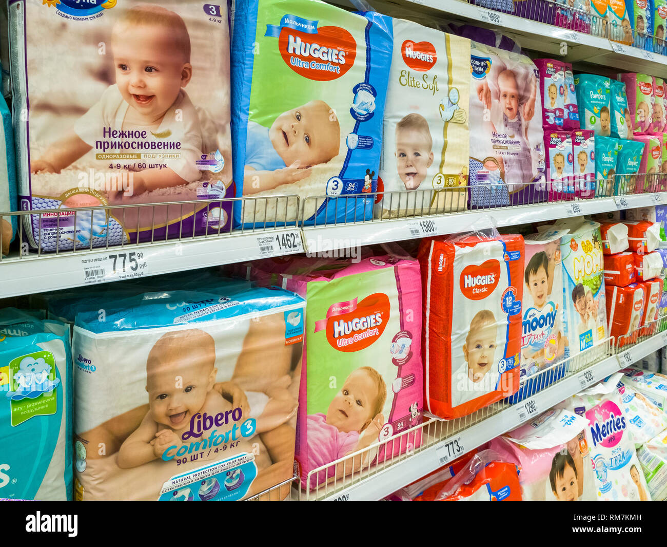 huggies rossmann