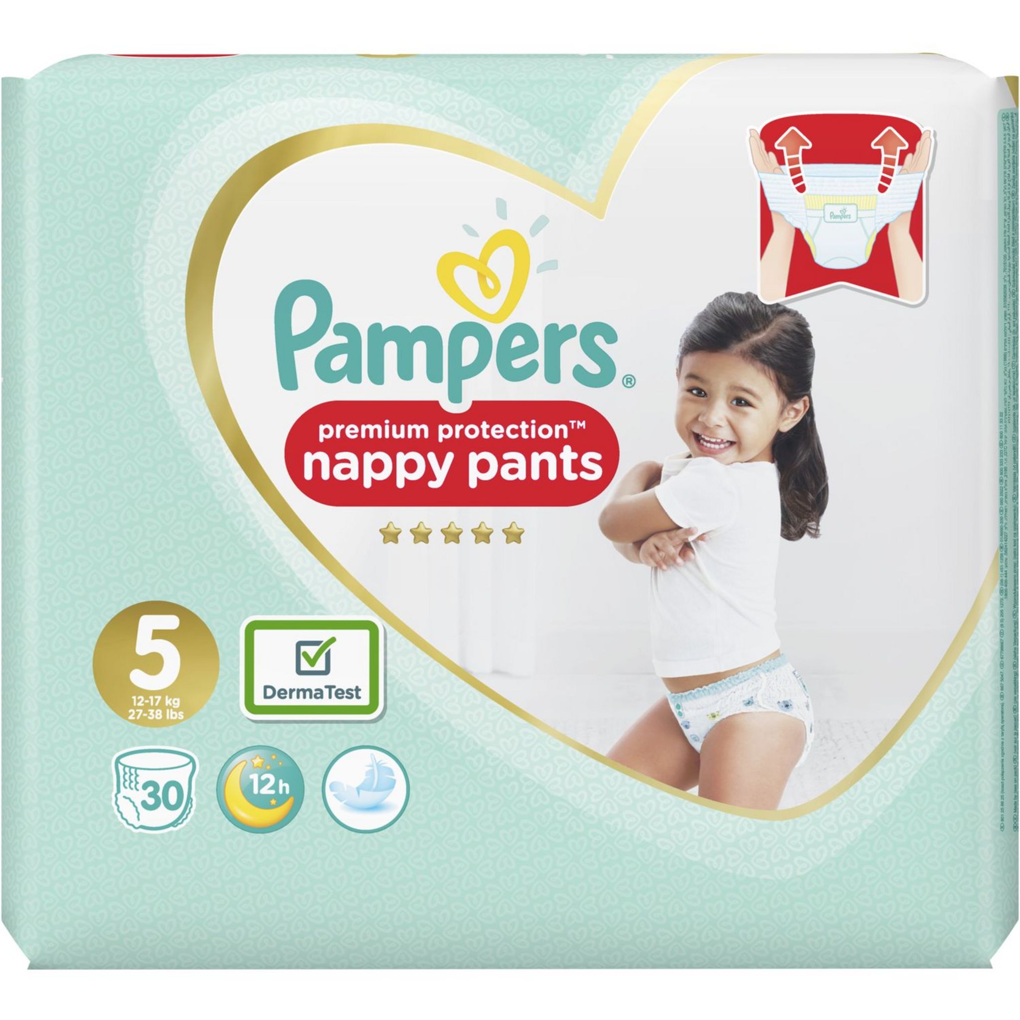 pampers premium pants 5