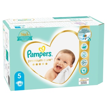 pampers new baby dry 76 szt rossmann