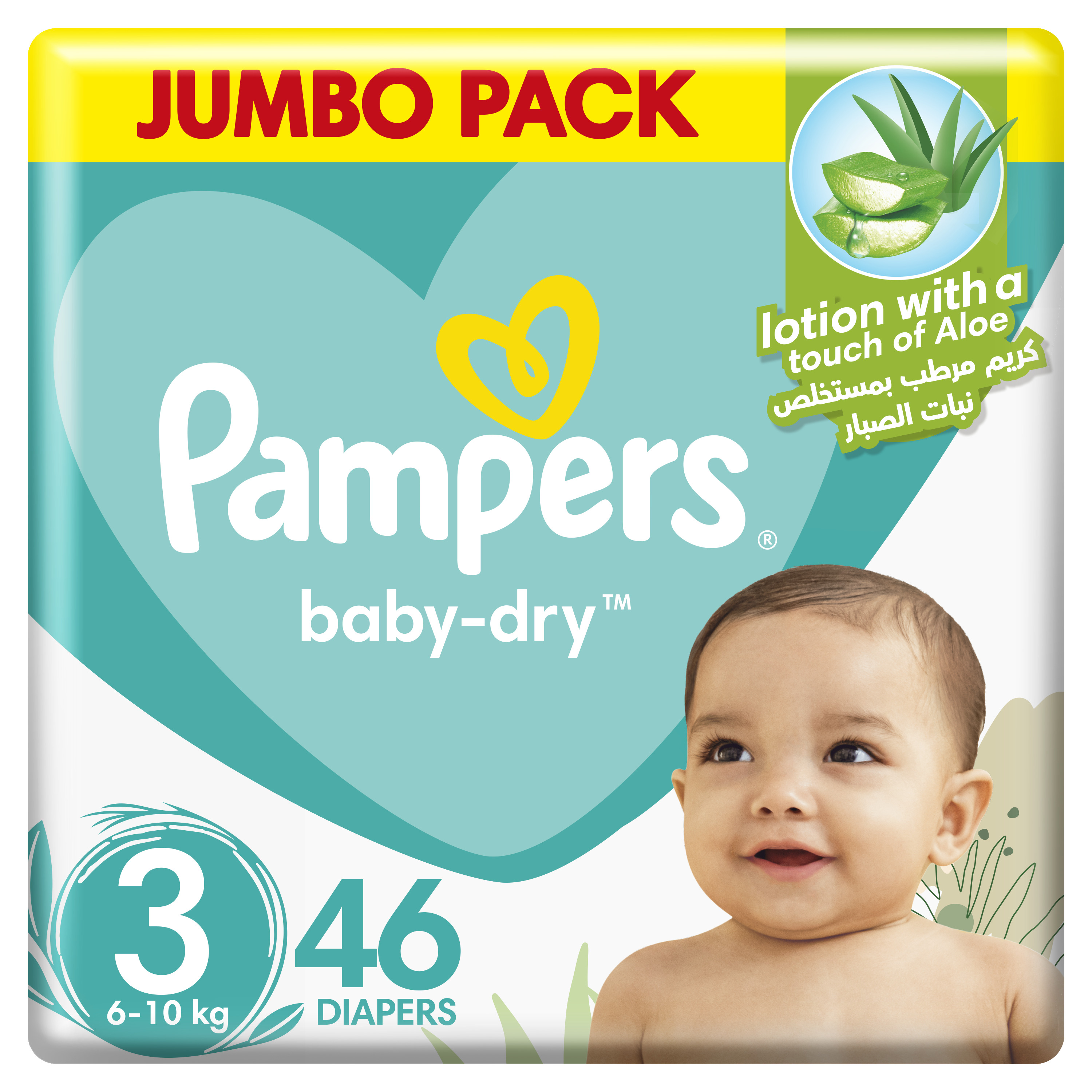 pampers 2 jaki wiek