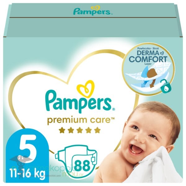 pieluchy newborn pampers