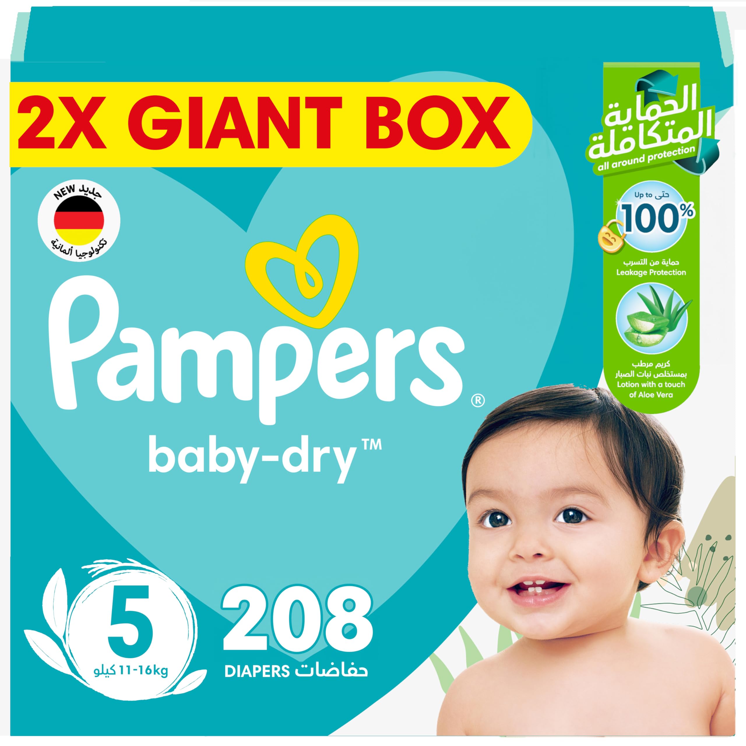 pampers premium care 3 najmniejsze opakowanie