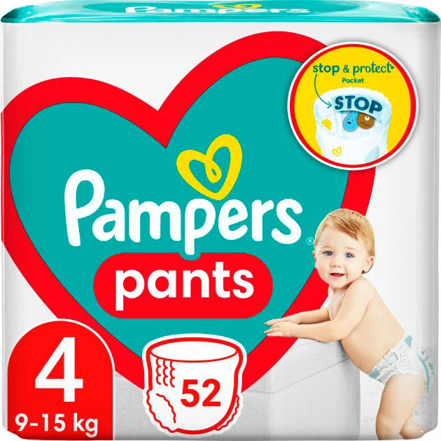 opinie pampers cube