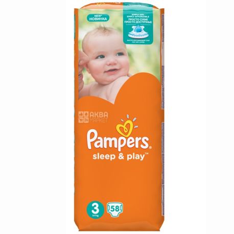 pampers premium 1 88 sztuk