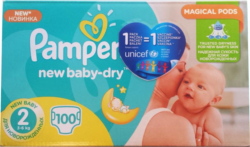 pampers 175 sztuk