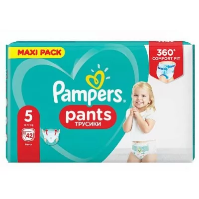 pieluszki jednorazowe z wycięciem na pępek pampers