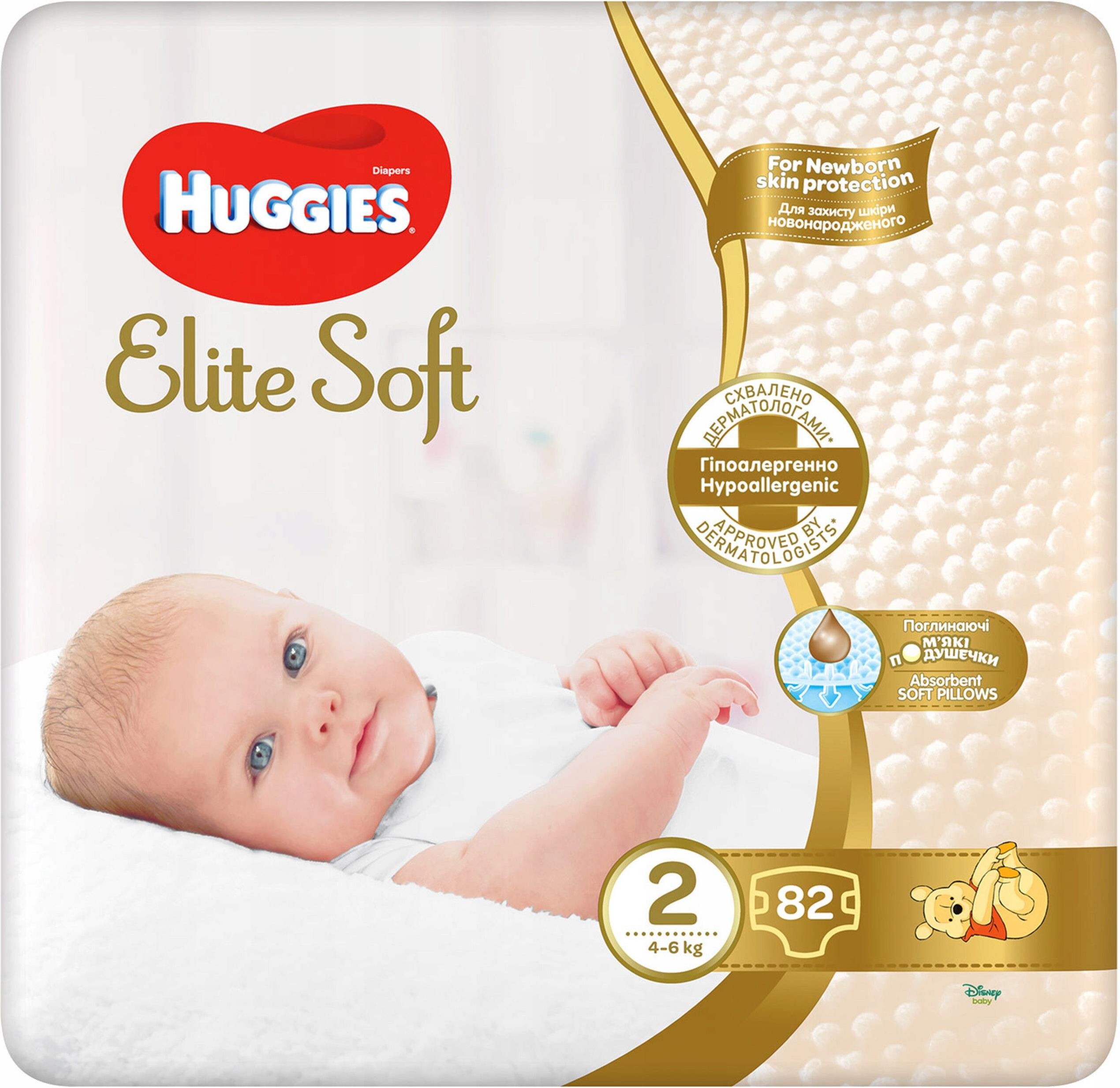 pampers actibe care 7