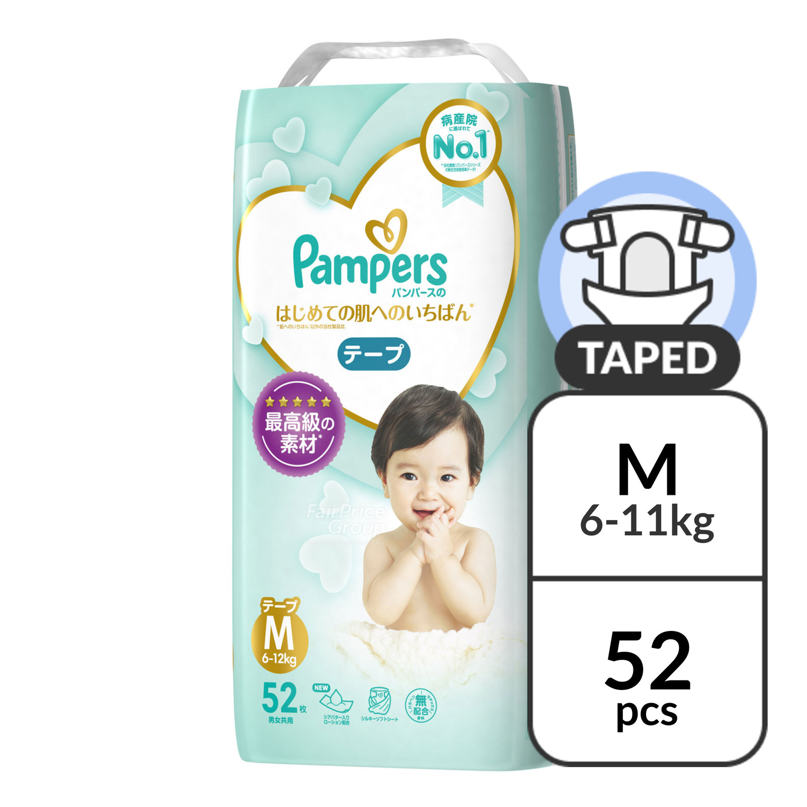 pieluchomajtki pampers białe premium care 4