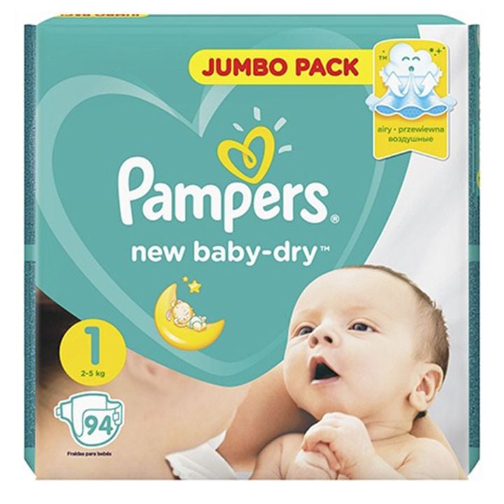 huggie drynites pampers pyjama