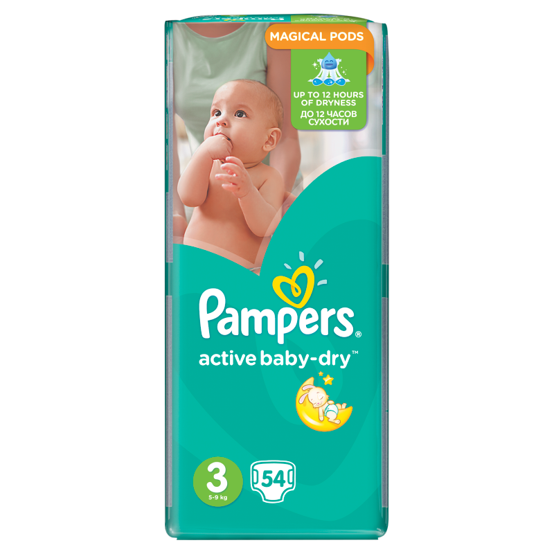 rossmann pampers premium care 2