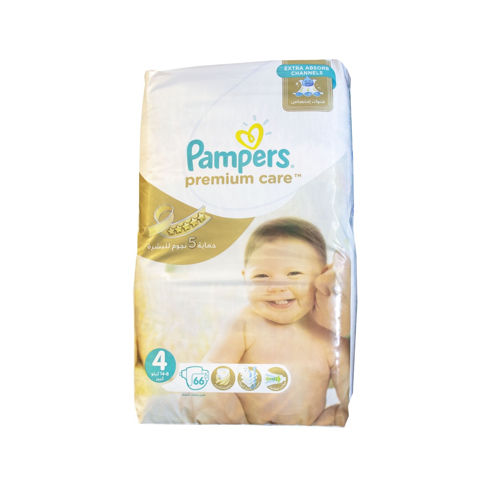 co to pampers w zargonie mechanika