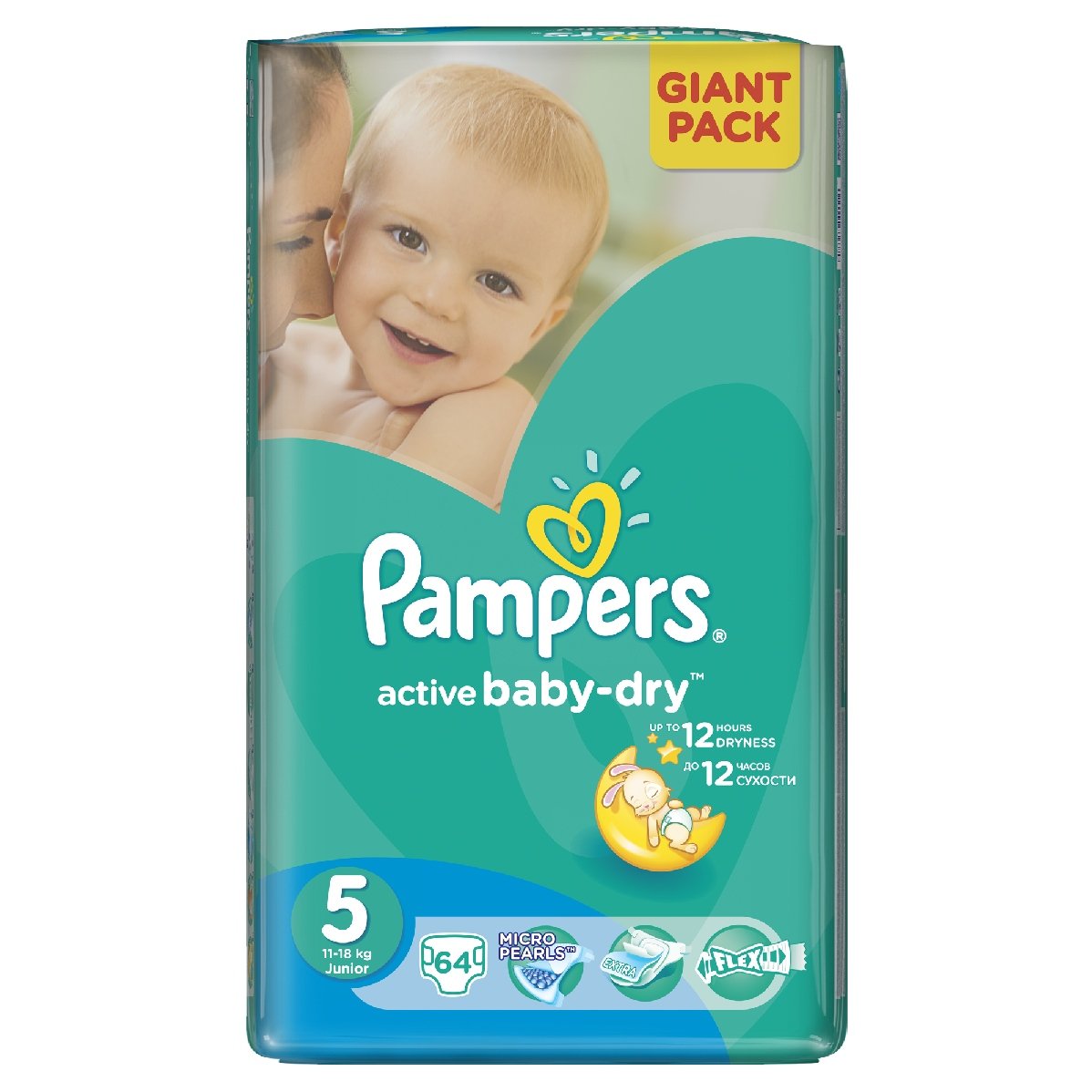 pampers premium care zmienia kolor