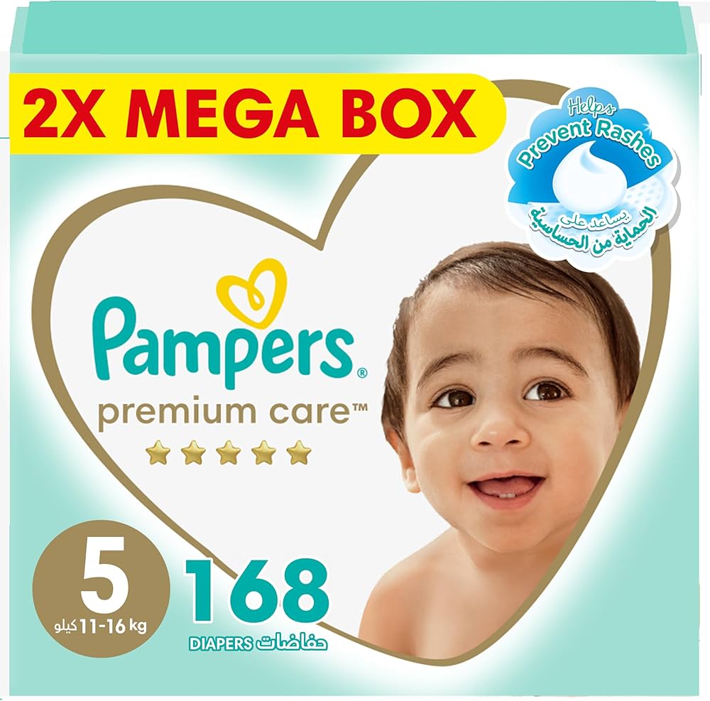 mmini pampers