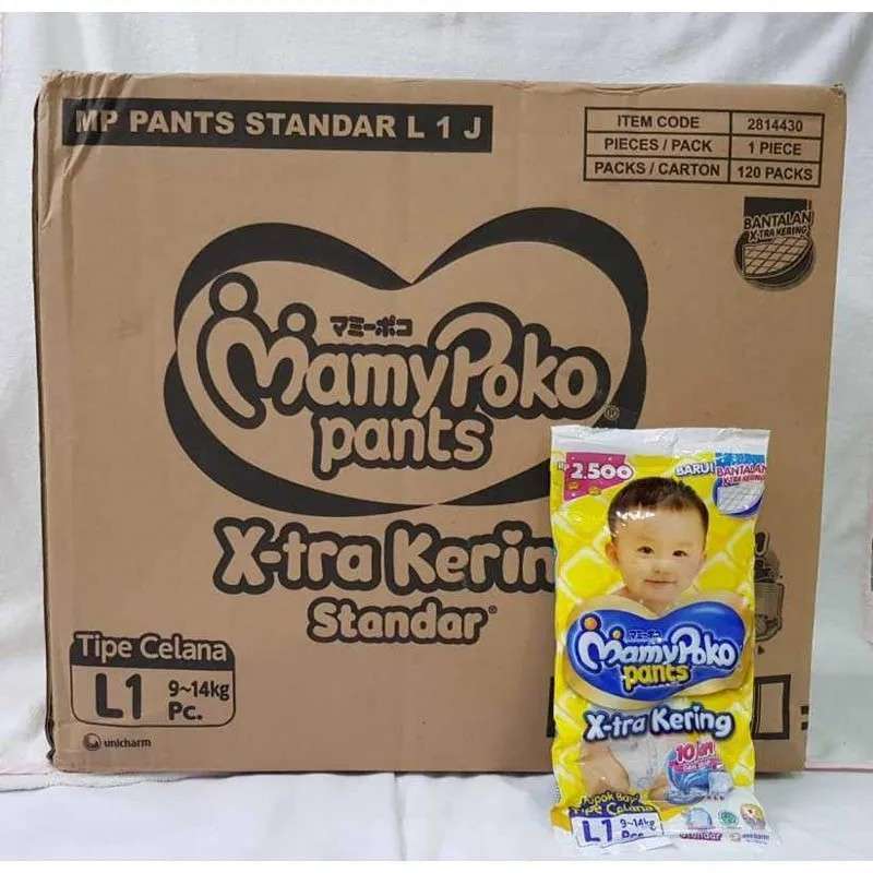 pieluchomajtki pampers premium care pants 4 maxi 44 szt