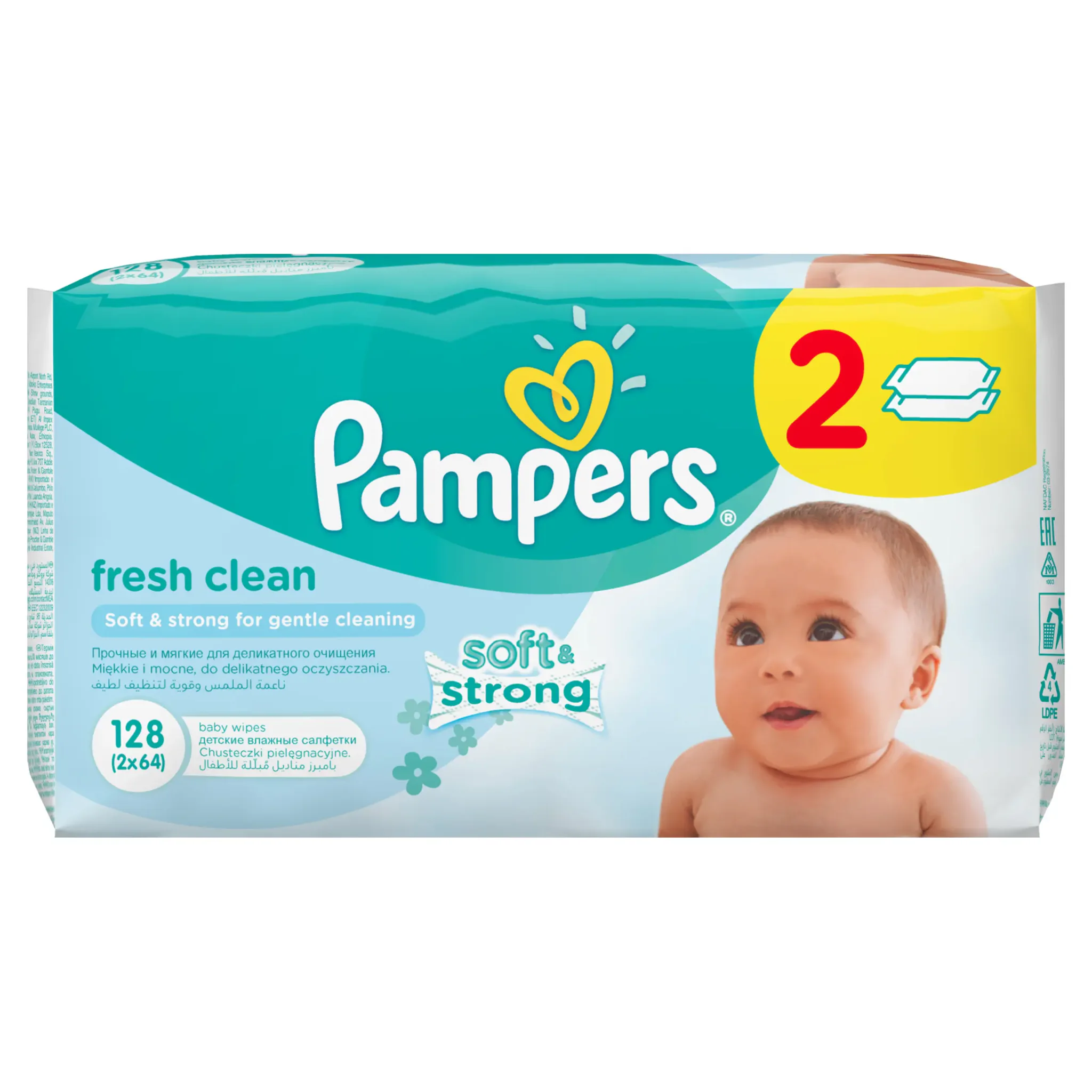 pampers mega box 1