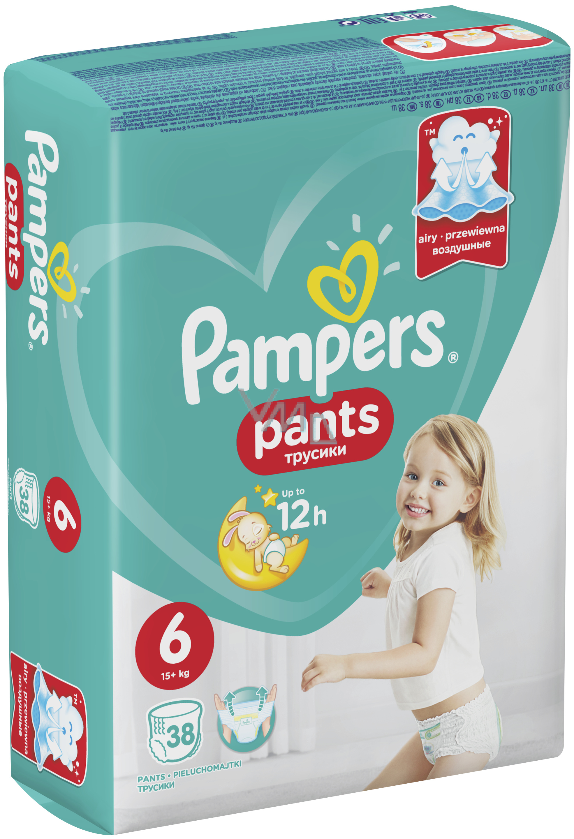 pampers tydzień ciąży