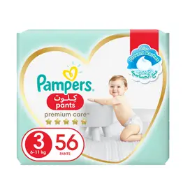 pampers swim & play cena