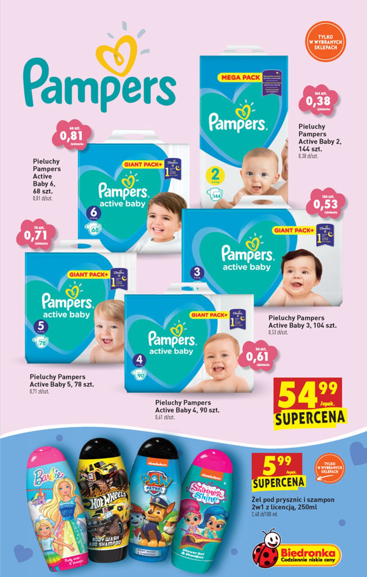 do ilu lat pampers