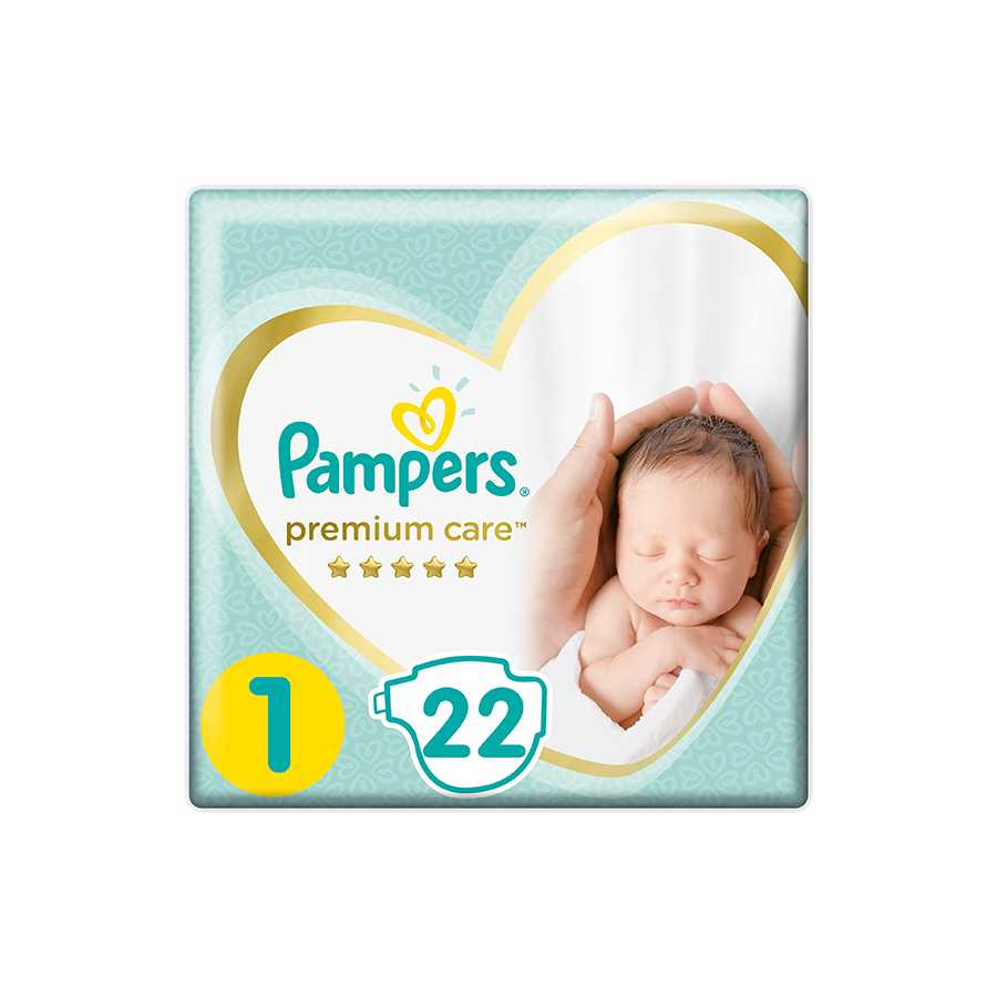 pampers new baby 1 duża paczka