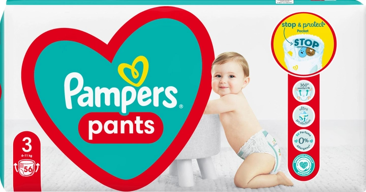 pampers active boy pants