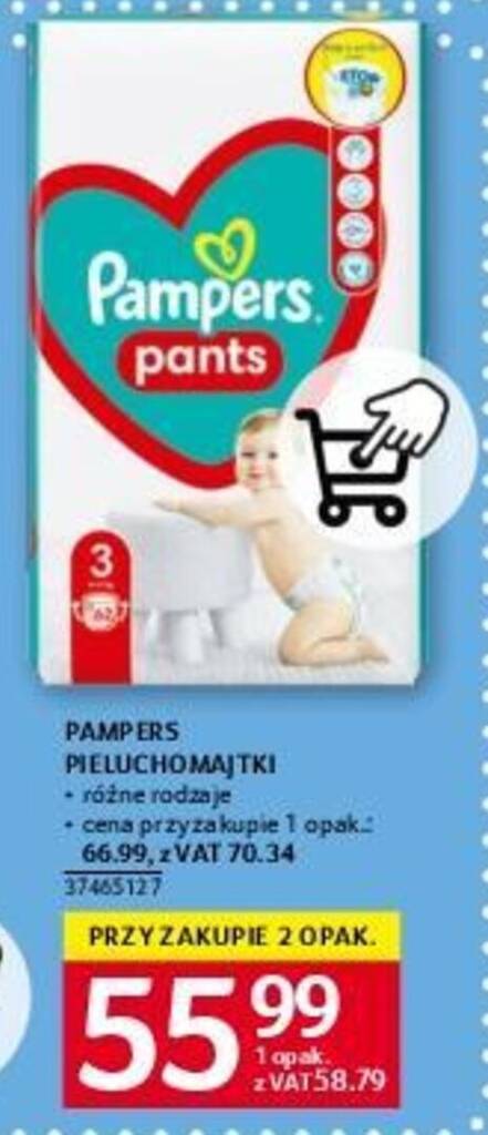 MERRIES PM 6-10kg 58pc