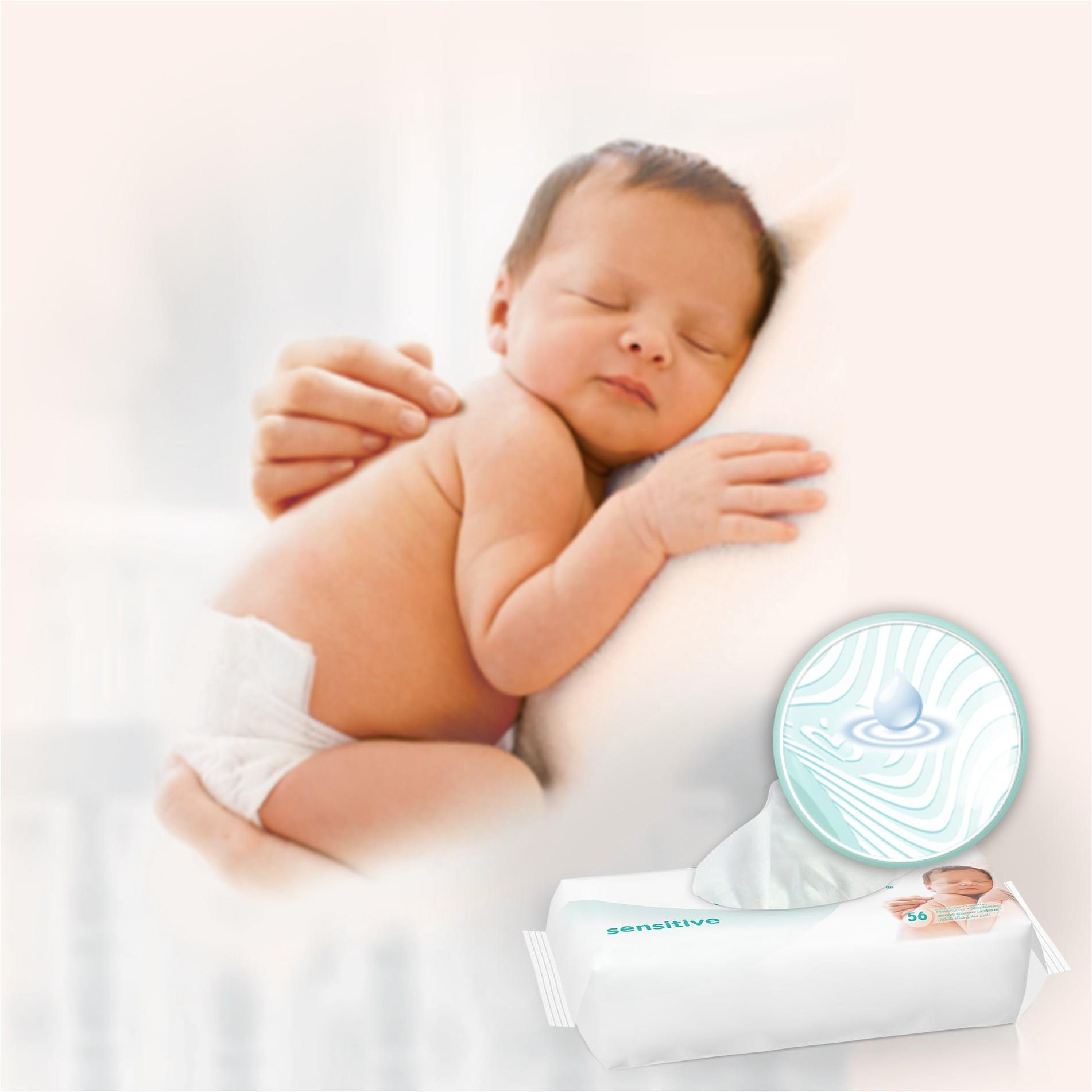 pampers 6 96 szt