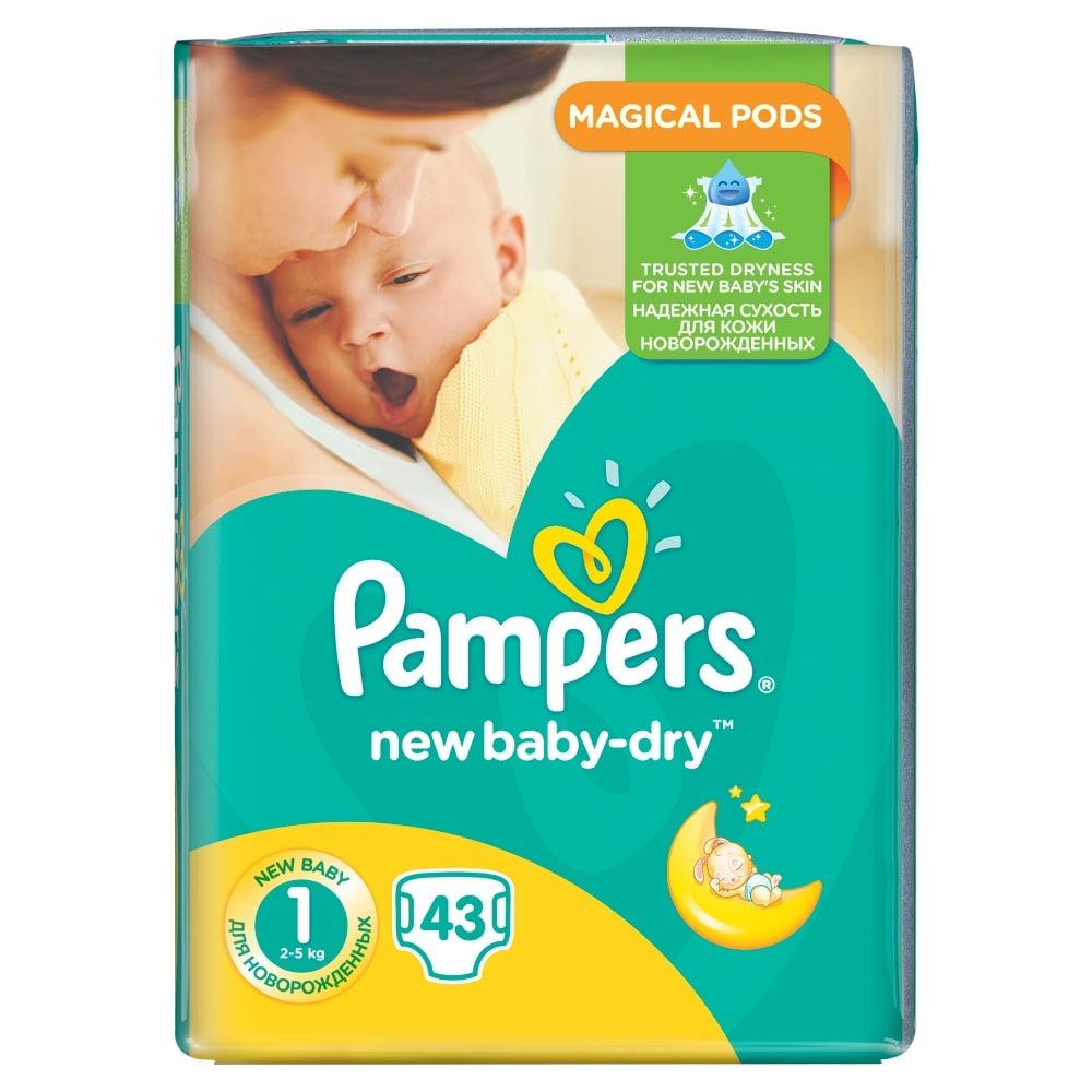 pampers 4+ naj