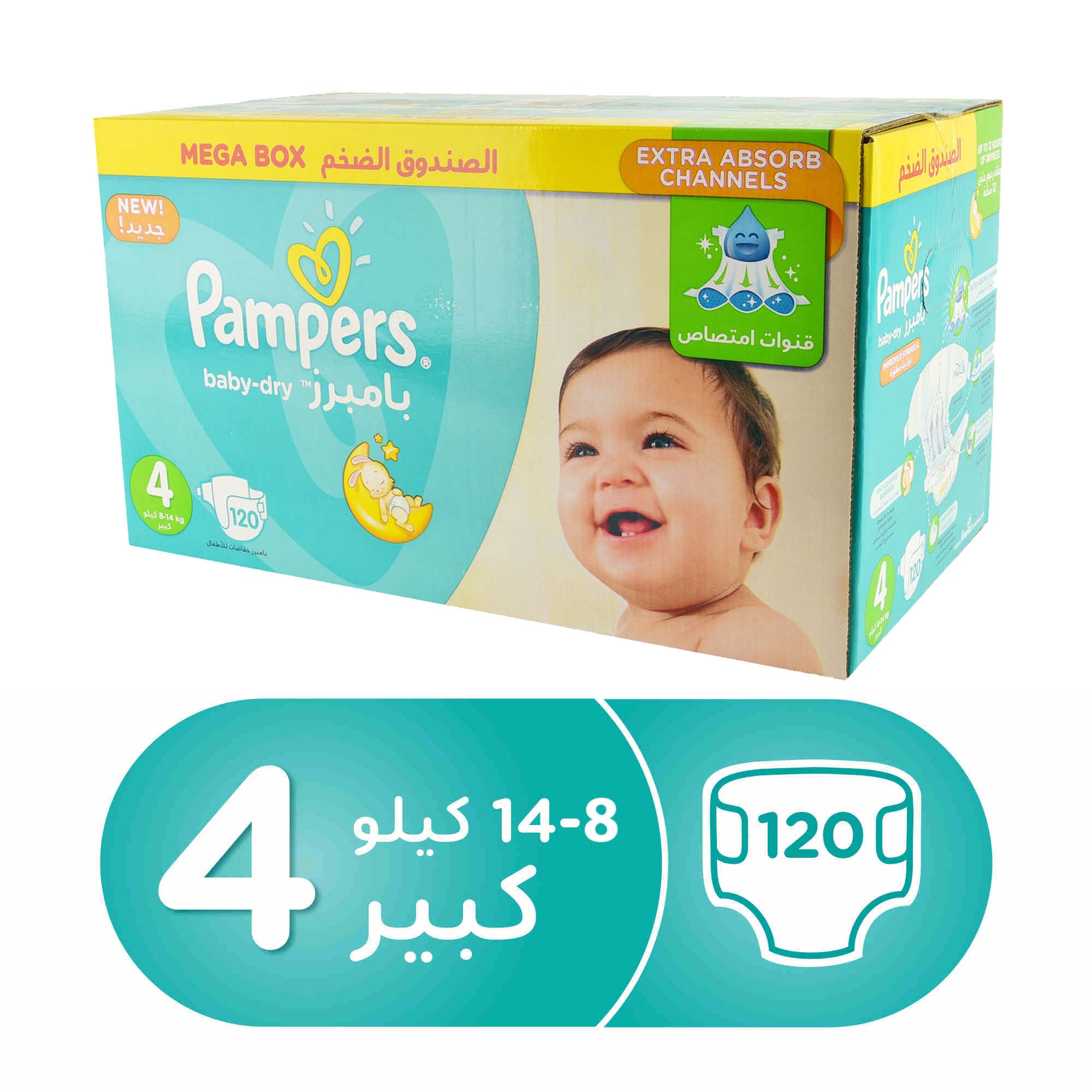 pampers nappies size 2