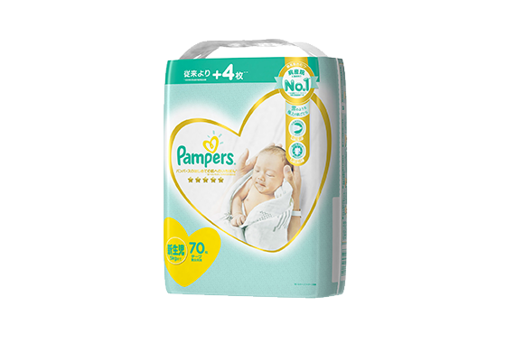 pampers mega pack 2 144