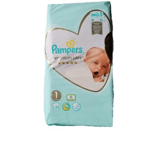 pampers do basenu