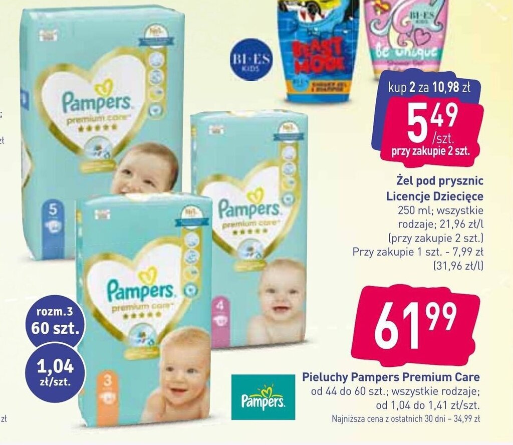 pampers premium care pieluchomajtek