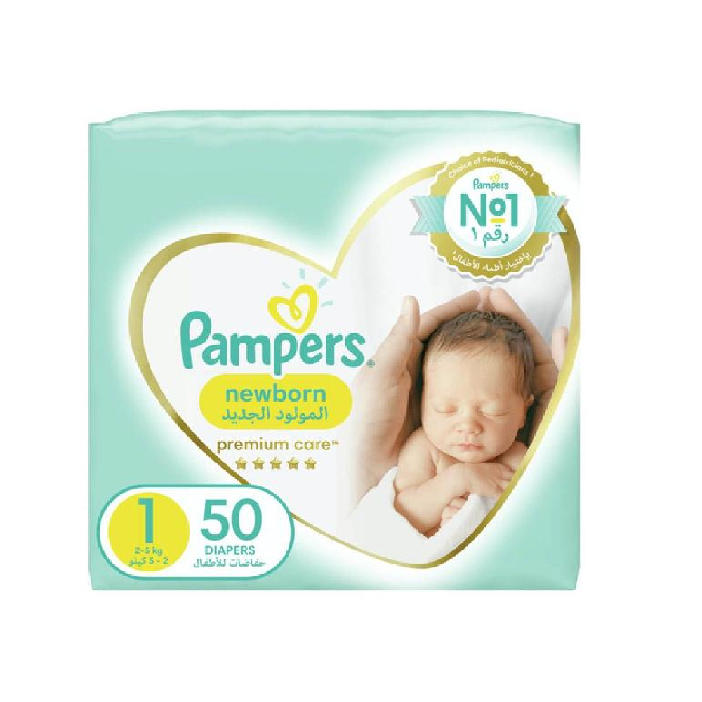 pampers edinburgh