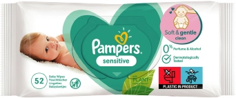 pieluchy pampers do kompieli