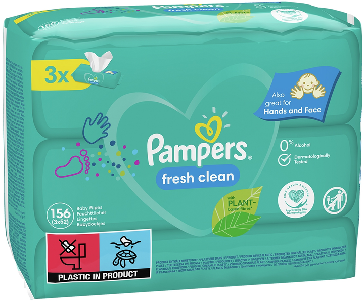 super pharm pieluchy pampers