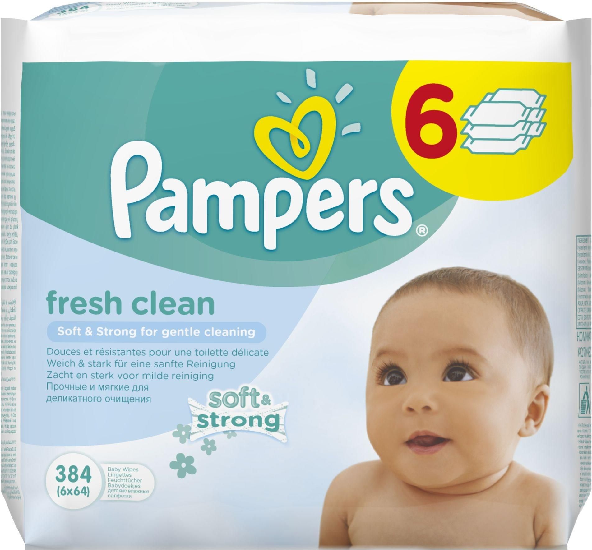 kit&kin pampers special