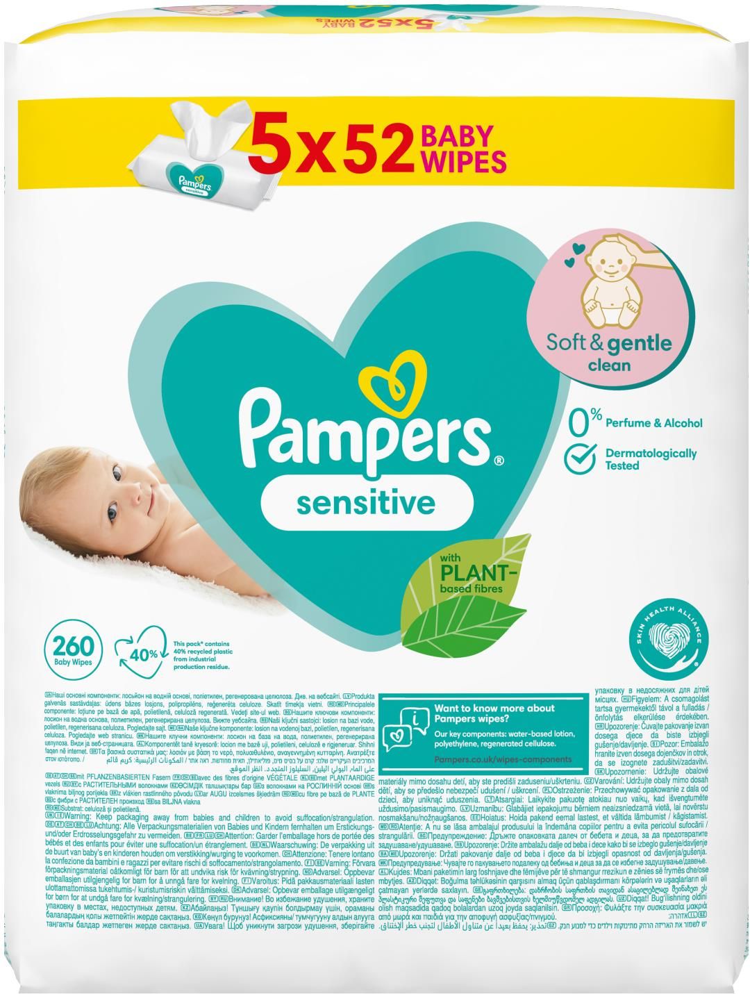 pampers nowe