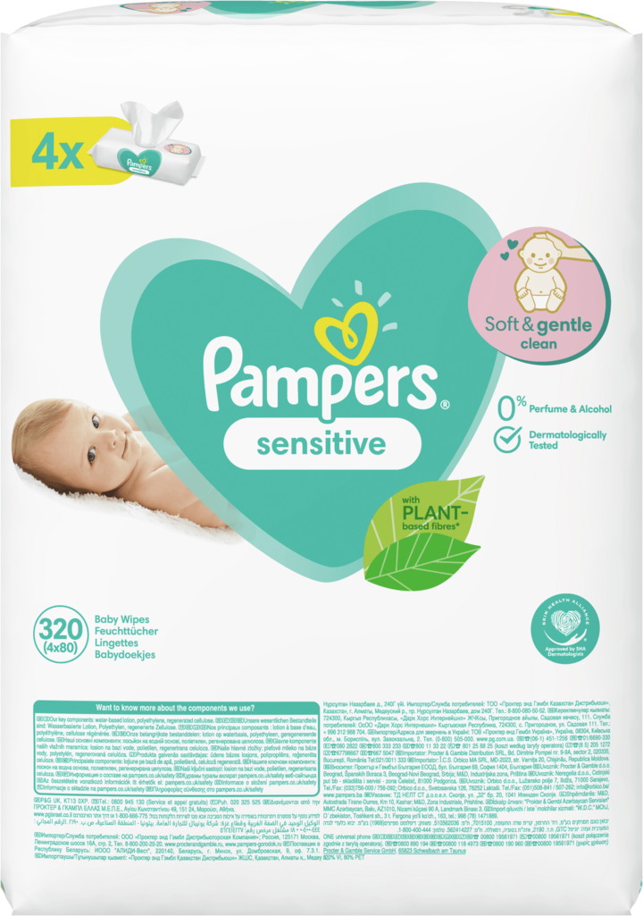 pampers premium care preis deutschland kaufland