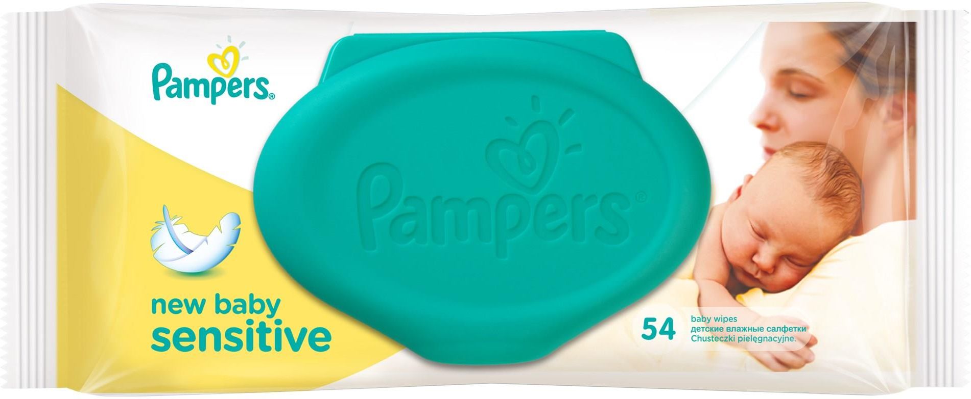 pampers poop