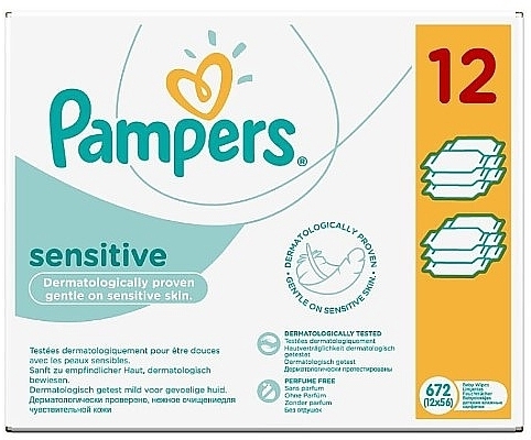 lil pampers